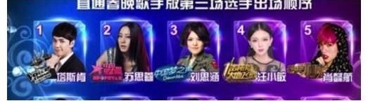 罕见!《奔跑吧》未剪入正片的片段,在东方卫视播出了