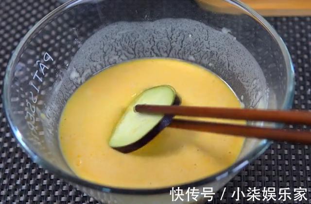 茄子不要再红烧了,教你独特新吃法,外酥里嫩,一口一个特别过瘾