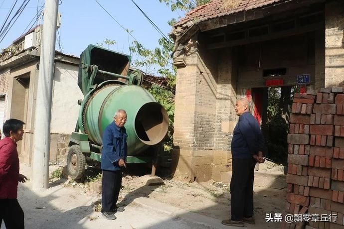  竟是|章丘有个颜家村，村里颜姓这个家族竟是颜回后裔