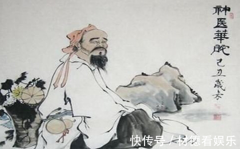 西药|华佗称有4件事可能最伤“阳气”，人过中年，最好安生点