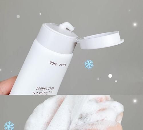 初中生第一支洗面奶分享,选对不选贵!新手不踩雷!