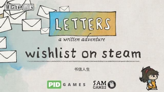 异界跑酷大冒险|PID Games首场新游发布会公开多款新作情报