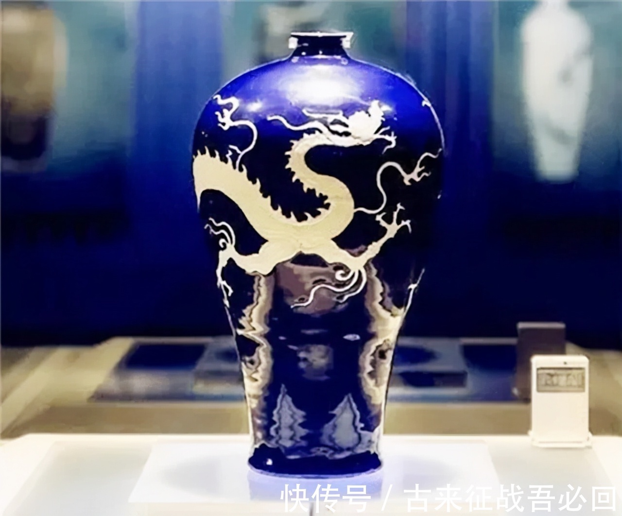 扬州#1976年,扬州老人以18元卖掉祖传“瓶子”,后被法国开出40亿天价