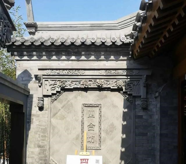 顺益|「顺益兴四合院背后的匠人」第一期拜访张毅培先生砖雕工作室