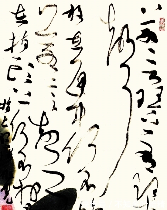 中书协#与刘洪彪齐名的当代书法大家张旭光:写像两年,写不像20年!