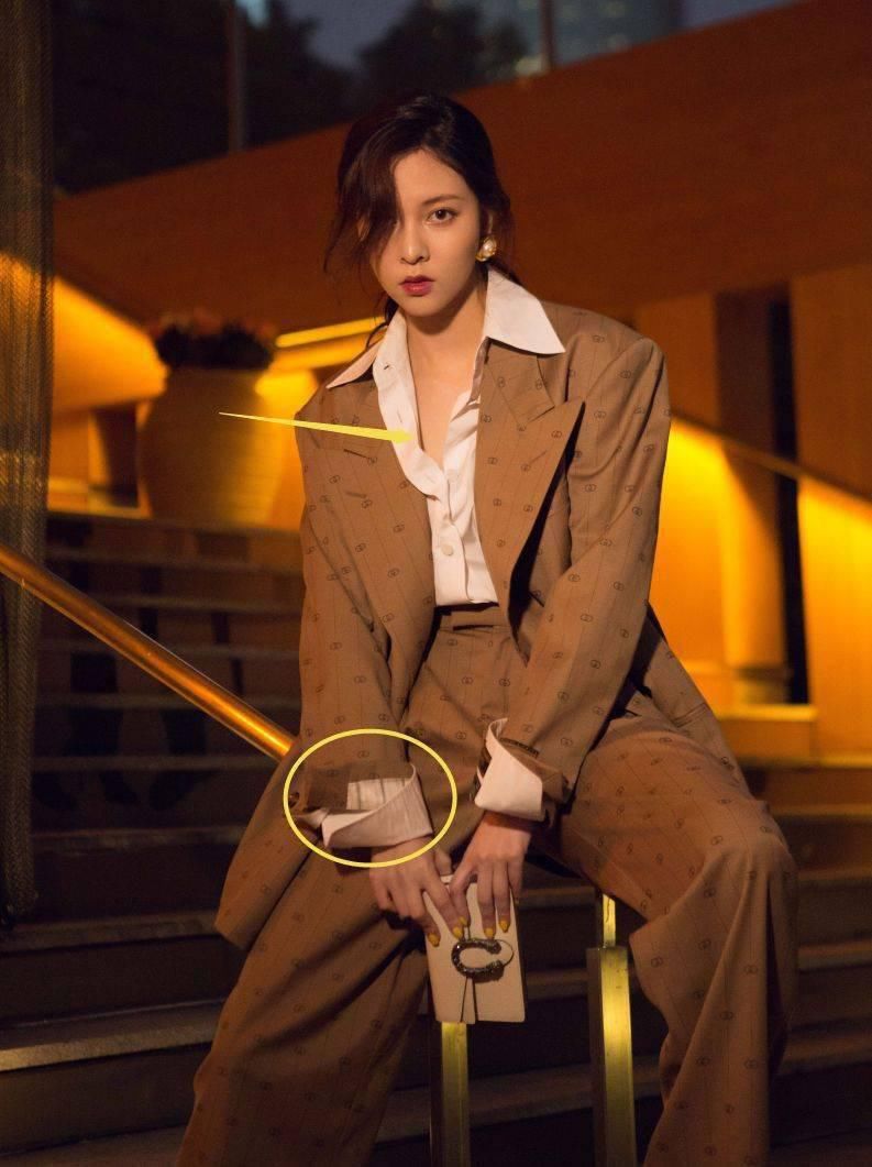还可以|内搭美，才是真时髦！