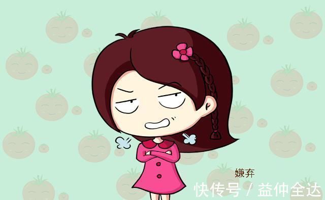 私信|宝妈的私信误发到家长群,群里炸开了锅,老师:你家孩子被开除了