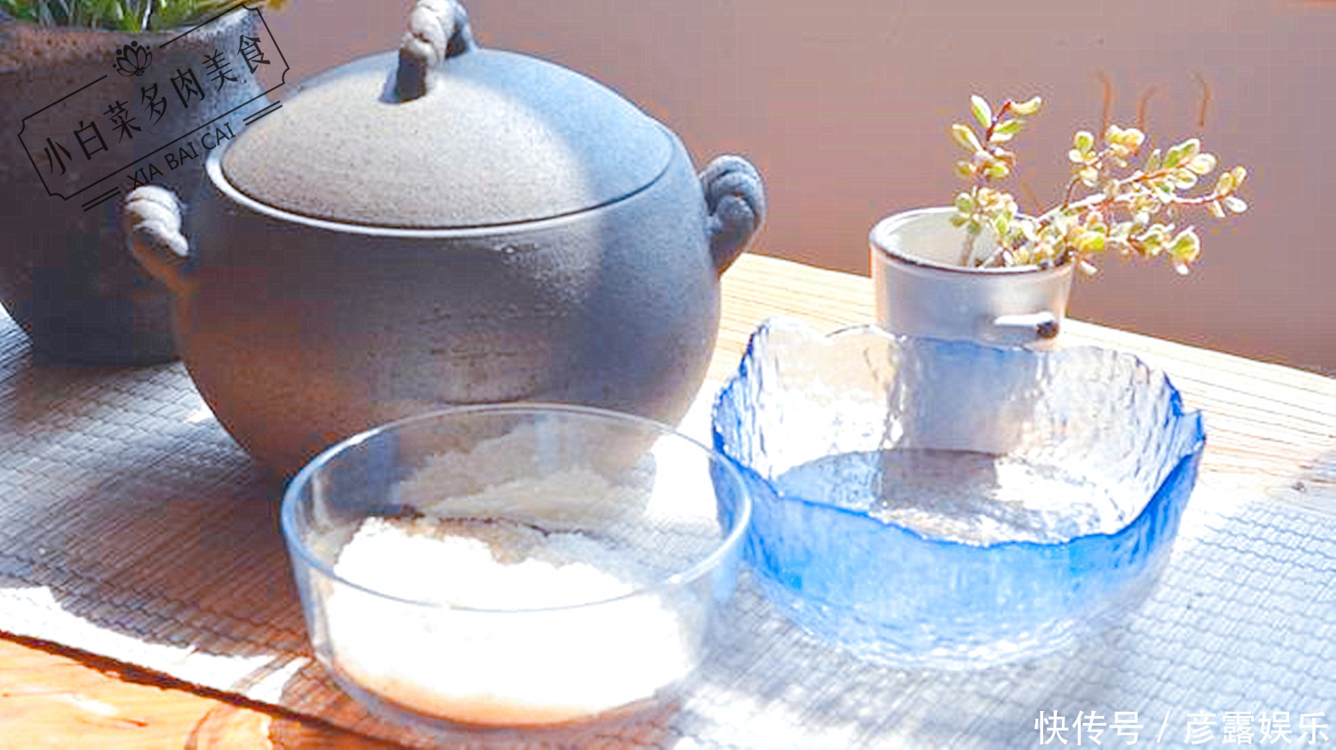 怎样蒸米饭才能不硬不软，粒粒分明？很多人少做一步，难怪不好吃