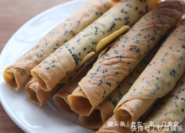 用3个鸡蛋做的小零食,香甜酥脆,平底锅就搞定,比买的还香