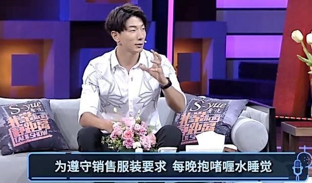 张亮苦心经营多年的“好爸爸”人设崩塌,他该何去何从