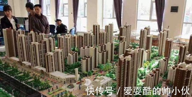 损失|未来,一旦房价下跌,这三类人可能会损失惨重!