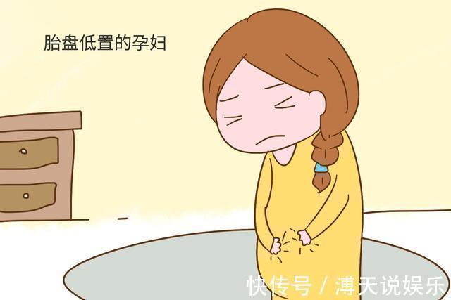 高血压|孕期多散步对胎儿好这3类孕妇不适合,还不如在家歇着