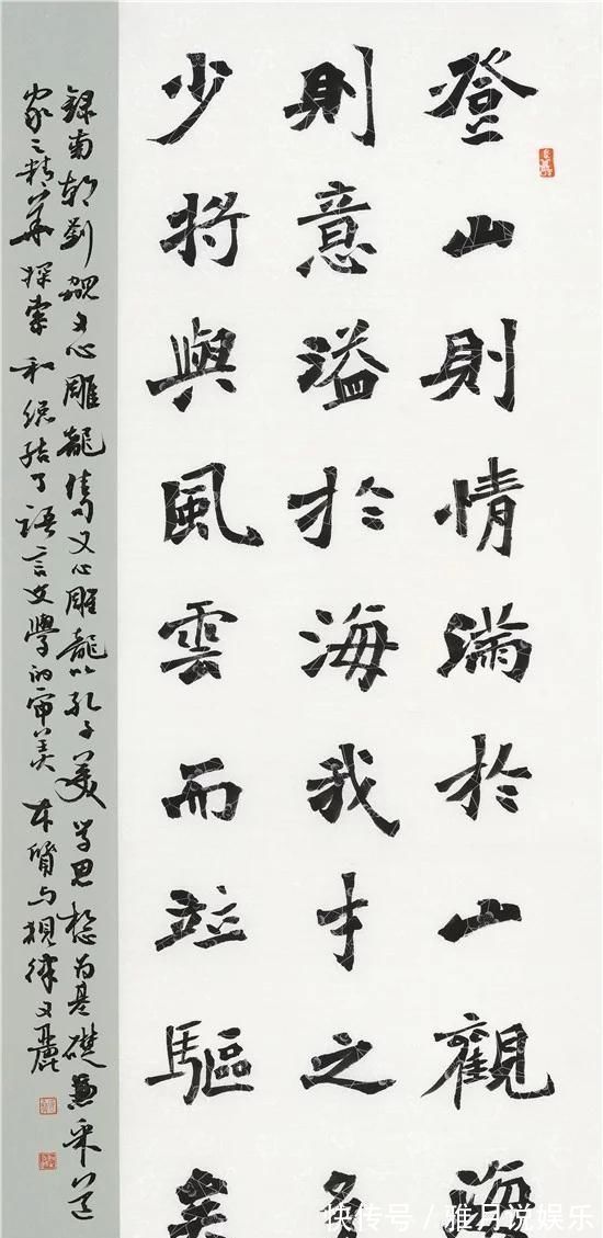 主席@女书协主席安文丽,其书法婀娜多姿,清健典雅,庄重细腻,韵味足