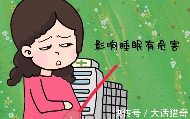 胎宝|为何胎动在夜里更加频繁,低质眠危害大,纠正胎宝作息刻不容缓