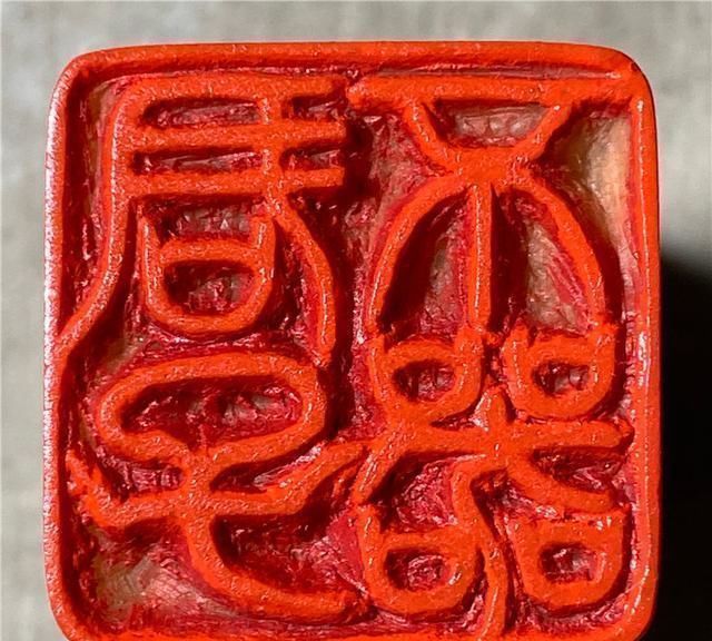 清流|59岁郑智化书法,是书法界里的一股清流,法度严谨,出入皆法