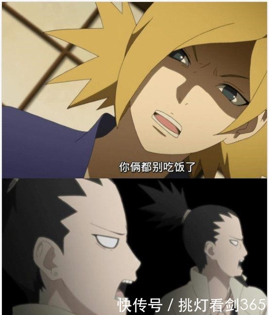 木叶|火影忍者手鞠嫁到木叶村后成“叛徒”,我爱罗把姐姐嫁出去亏了