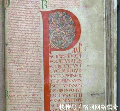 手稿|历史上真实存在的三本奇书,至今依然有人在钻研,却无一人能悟透