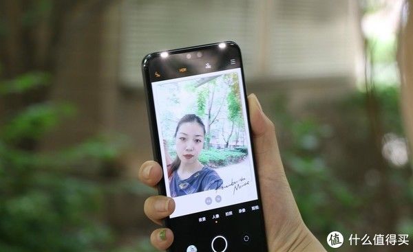 小姐姐|自然柔光人像 超清晰高质感 vivo S10 Pro深度评测