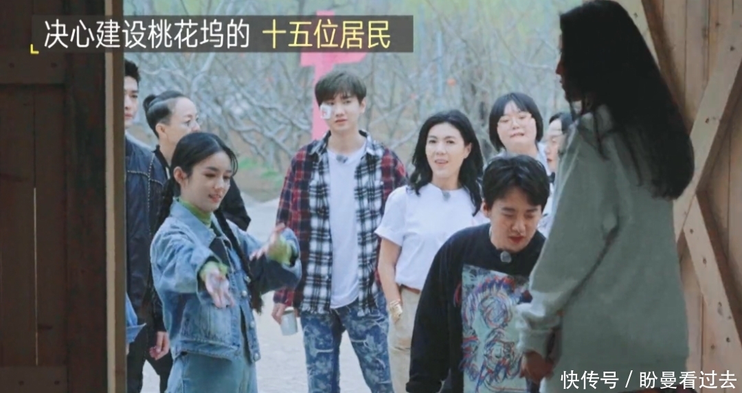 许晴|堪比《花少2》团综:首期就有小群体,宋丹丹强势苏芒成许晴2.0