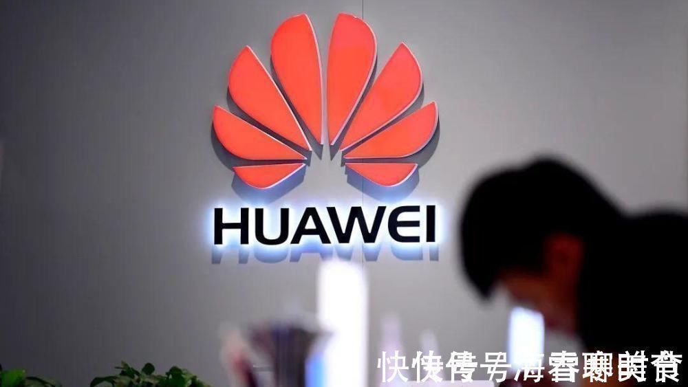 任正非|华为任正非花百万请金一南讲课,金一分不要,但提了一个条件