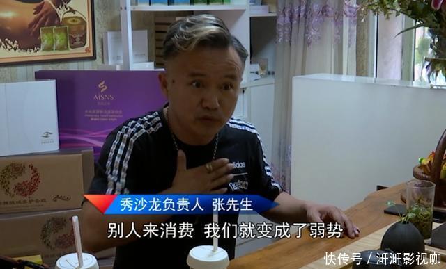 理发师把头发剪太短，姑娘怒索赔3000，店方：我们是弱势群体