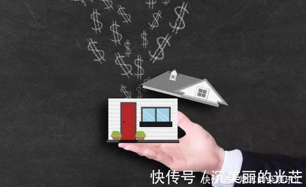 债务危机|如果房价“死扛不降”，未来会怎么样？答案其实很简单！