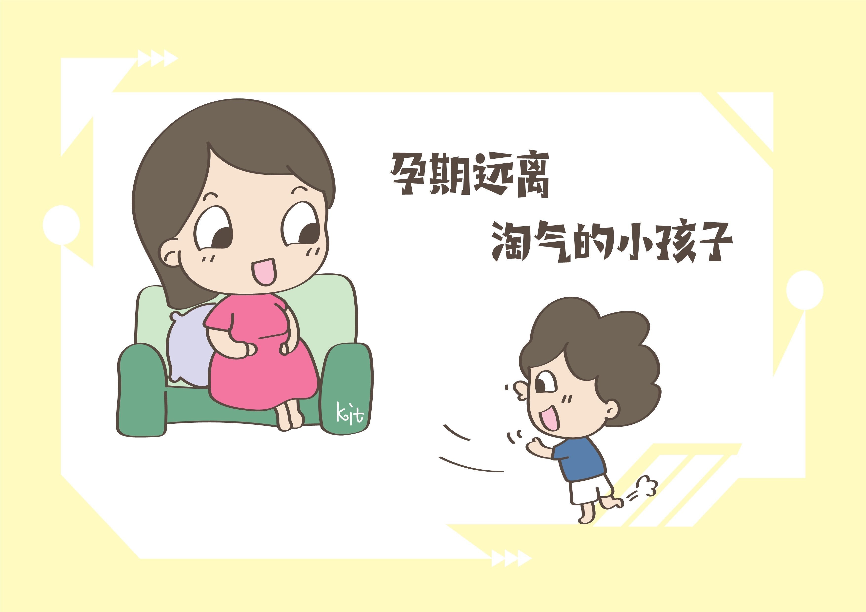 淘气|怀孕才三个月,肚子大得吓人,连路都走不了了,这是咋回事?