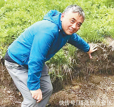 李教授|把科研论文写在大地上