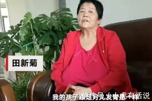 父母|67岁生下孩子，孩子如今两岁，取名天赐，孩子长大会感激母亲吗？