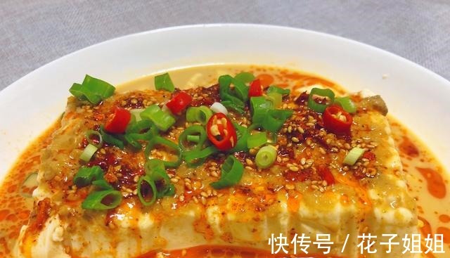 芝麻酱|这样做豆腐，比肉还好吃，真的不了解一下吗！