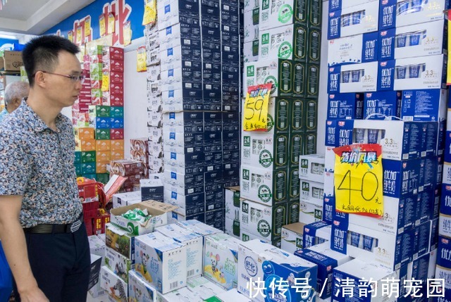 内幕|实体店50块一箱的牛奶，为何在网上却卖25块？内行人“猛撕”内幕