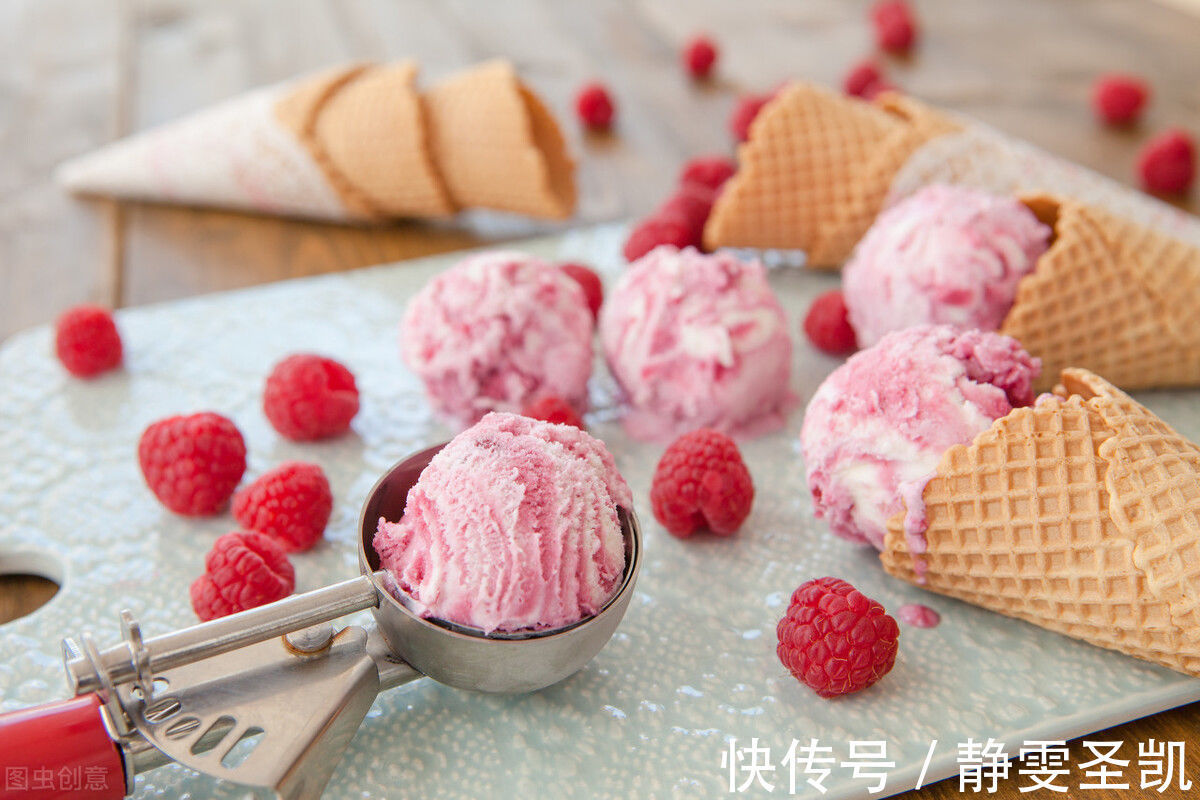 蛋糕|孩子5岁,一口雪糕没吃过,是家长有原则?还是根本没必要?