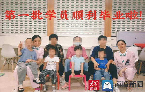 门诊|滨州市人民医院“自闭症亲子训练班”招募啦