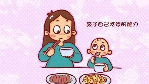 父母|培养宝宝自主吃饭的黄金期,父母别错过,不然以后要追着喂饭!