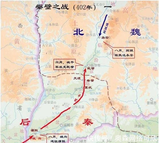 历史|虎头蛇尾的柴壁之战，一个天文学家是如何改变历史的？