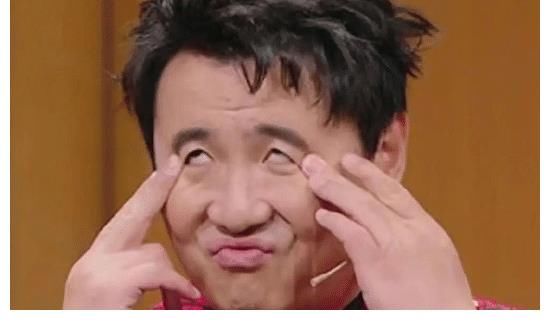 開心麻花首檔團綜官宣，沈騰馬麗常遠艾倫強強聯(lián)手，準(zhǔn)備迎接快樂源泉了