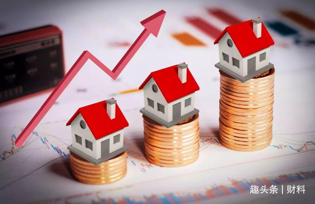 炒房者|“房产税”要来了专家提免征方案,超出面积缴税,房价会降吗