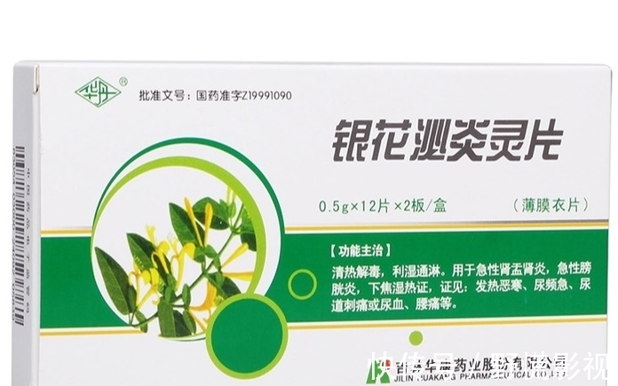 茯苓|过了30岁就出问题,男科医生会常备8个中成药,保持身体“雄风”