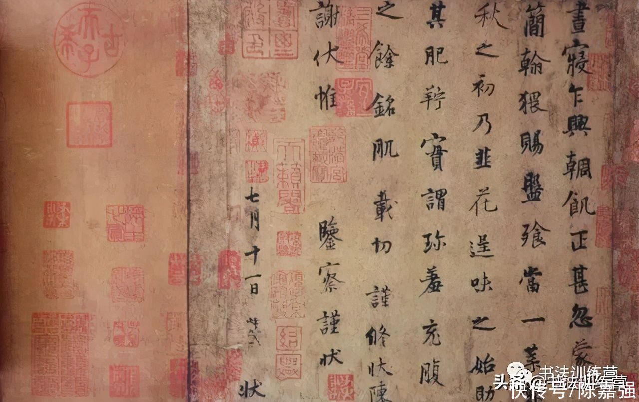 殿堂&六步练字法,让你快速步入书法殿堂,领略中国书法之美