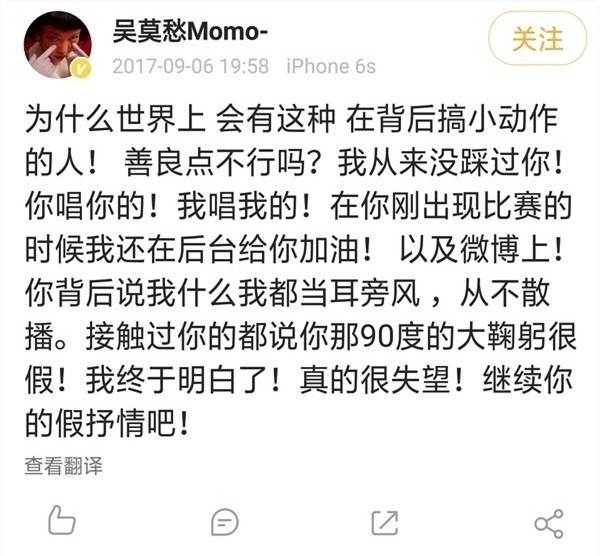 《中國(guó)好聲音》官宣:沒(méi)有代表作的歌手當(dāng)導(dǎo)師,這合理嗎