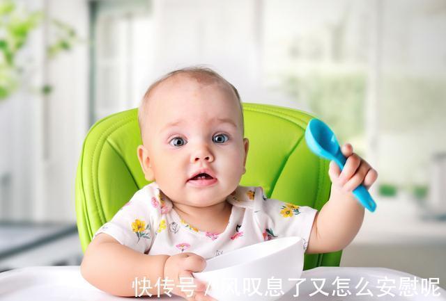 宝宝|4~6个月婴儿怎么添加辅食按照三大原则及四忌，宝宝健康又长肉