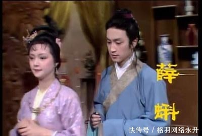 宝玉|刑岫烟,形如空气的女孩,却凭借三点特质成为《红楼》真正的赢家