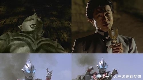 奥特曼|当人间体失去变身器以后,还能够变成奥特曼吗?