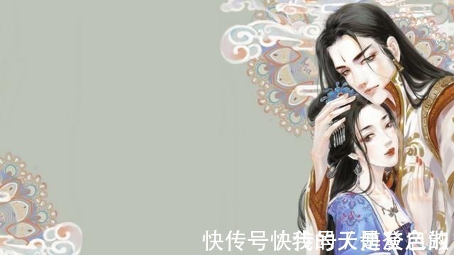 后世|他是古代最帅气也是最痴情的男子,写下悼亡诗,影响后世无数文人