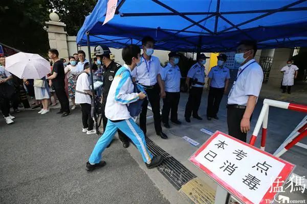 少年|百万河南考生奔赴考场！少年加油！一举夺魁！