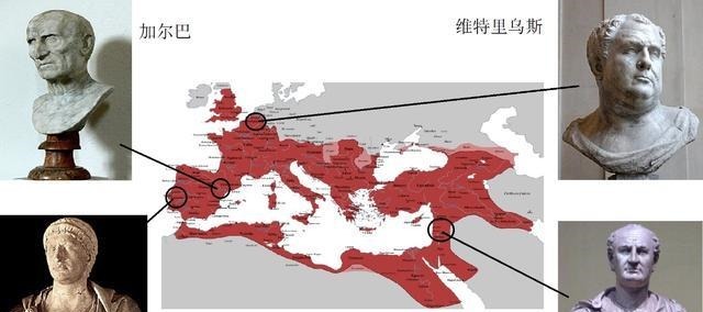 不当|“老韦，你当皇帝不当我等会给你送来”——韦斯巴芗的称帝之路