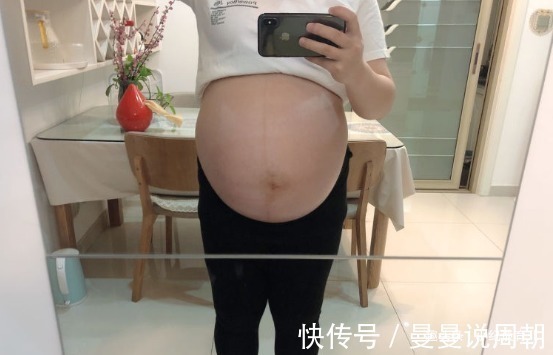 生活习惯|“成天卧床,预产期不推迟才怪”预产期受什么影响