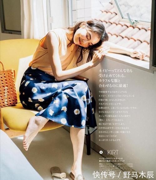 精致 建议三四十岁的女人:多尝试“基础款”穿搭,轻松演绎精致优雅