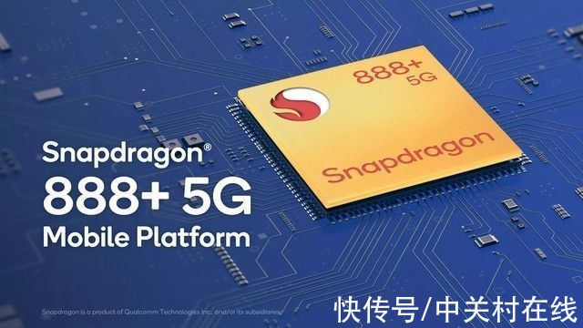 重新定义旗舰体验 骁龙888 PLus有多“凶猛”？|2021 LT10 | wi-fi