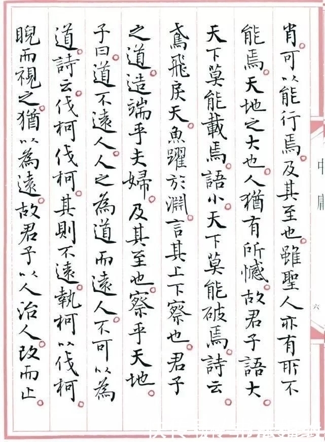 朱复戡@基辛格最佩服的三个人,来自三个国家,你知道有谁吗